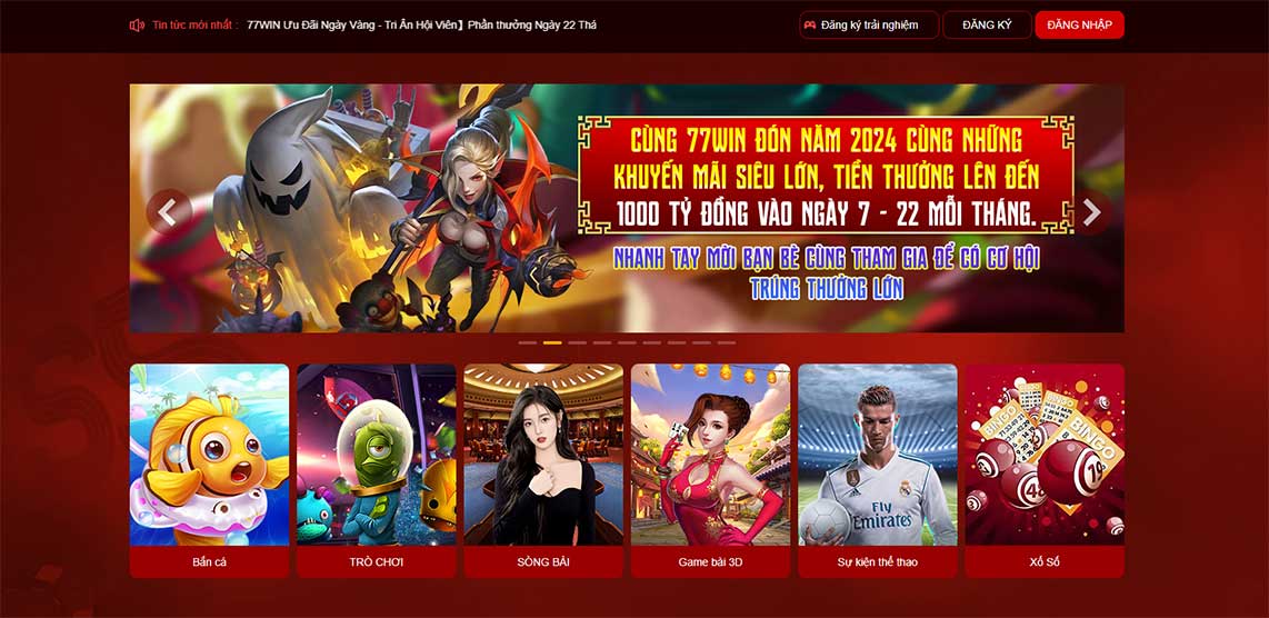 77win luôn bảo mật thông tin cho khách hàng